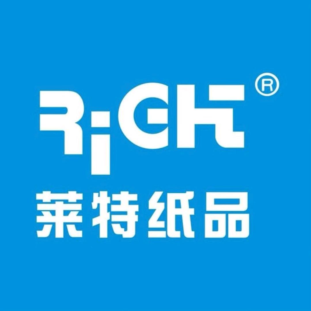 RiGht莱特作业本总仓