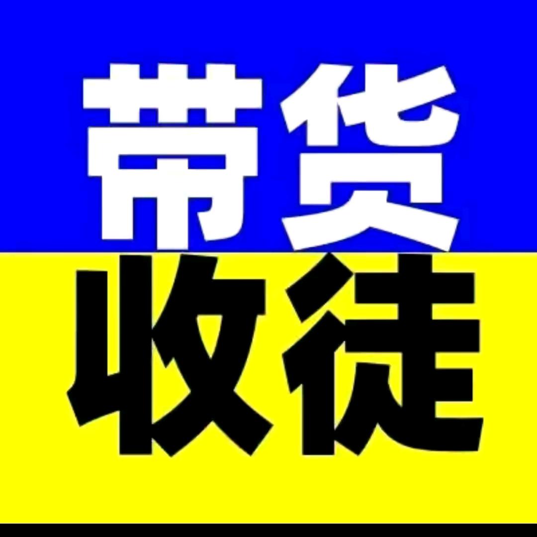 强哥一对一实操（包起号）