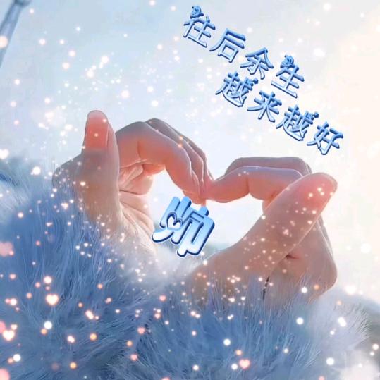 💖ღ幸᭄运ღ儿᭄ꦿ꯭💖