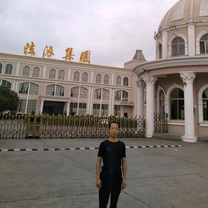 李海