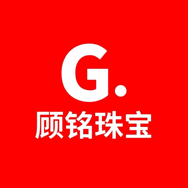 顾铭珠宝