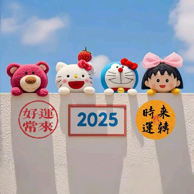 十一的夏天