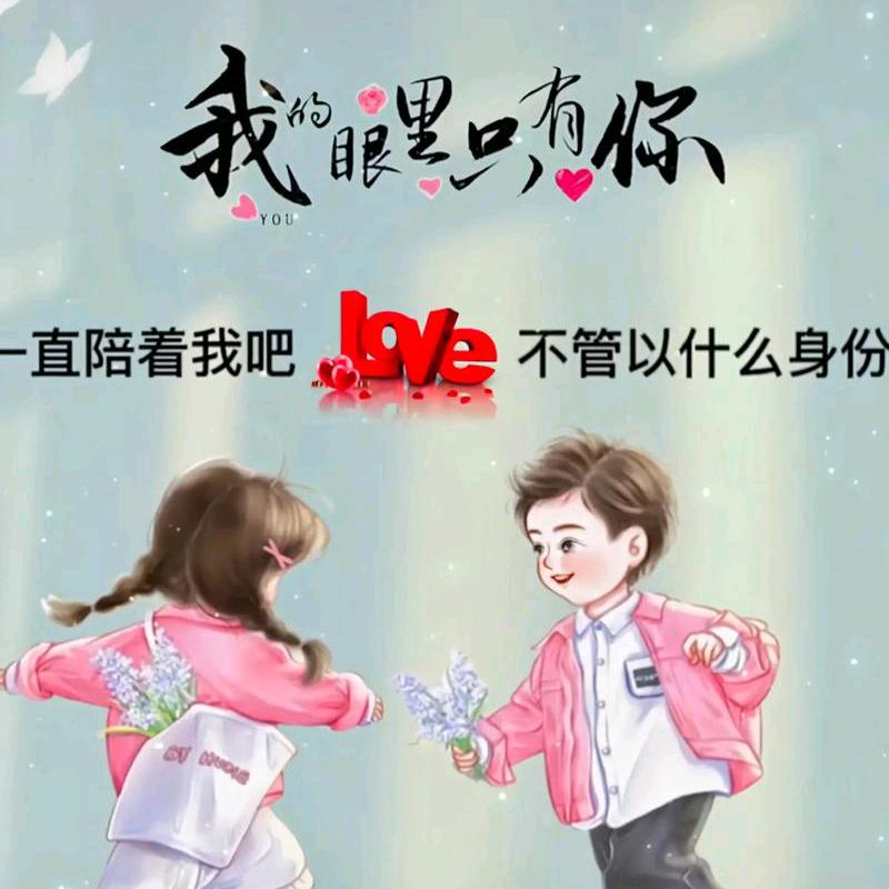 小马会长