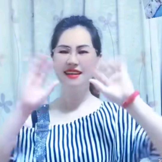 心悦