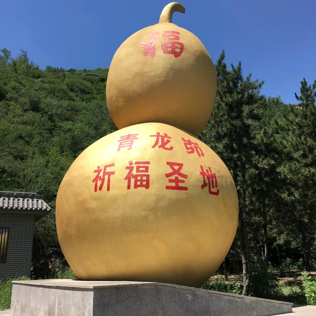 用户4393145261535