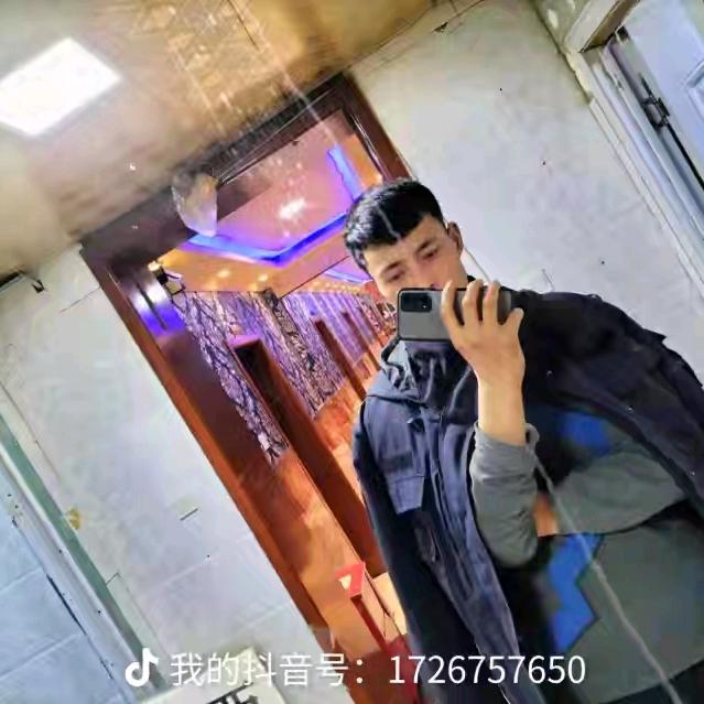 安