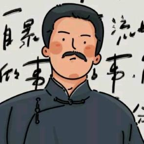 舍思（永劫无间）