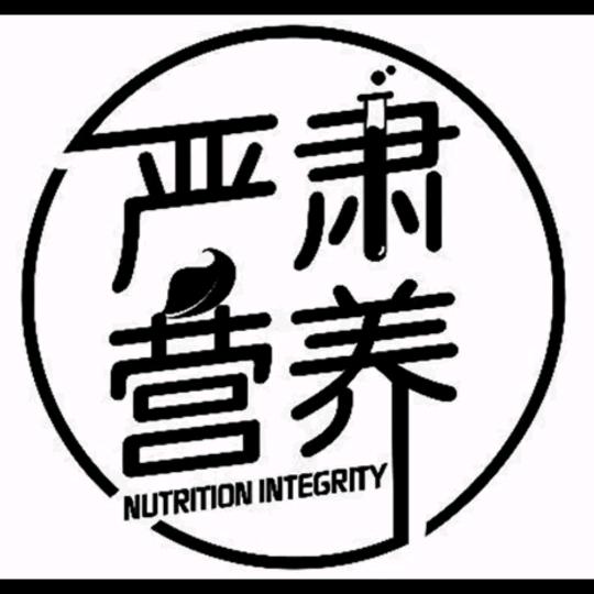 艳姐营养咨询