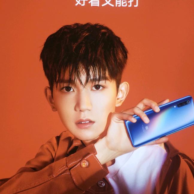 好人一生平安