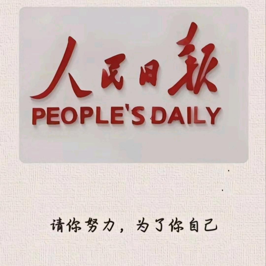 铁郭炖大鹅💨