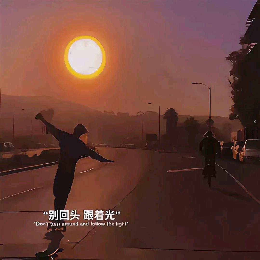 粒子