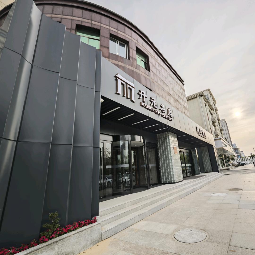 宿迁市洪泽湖路开元名庭酒店