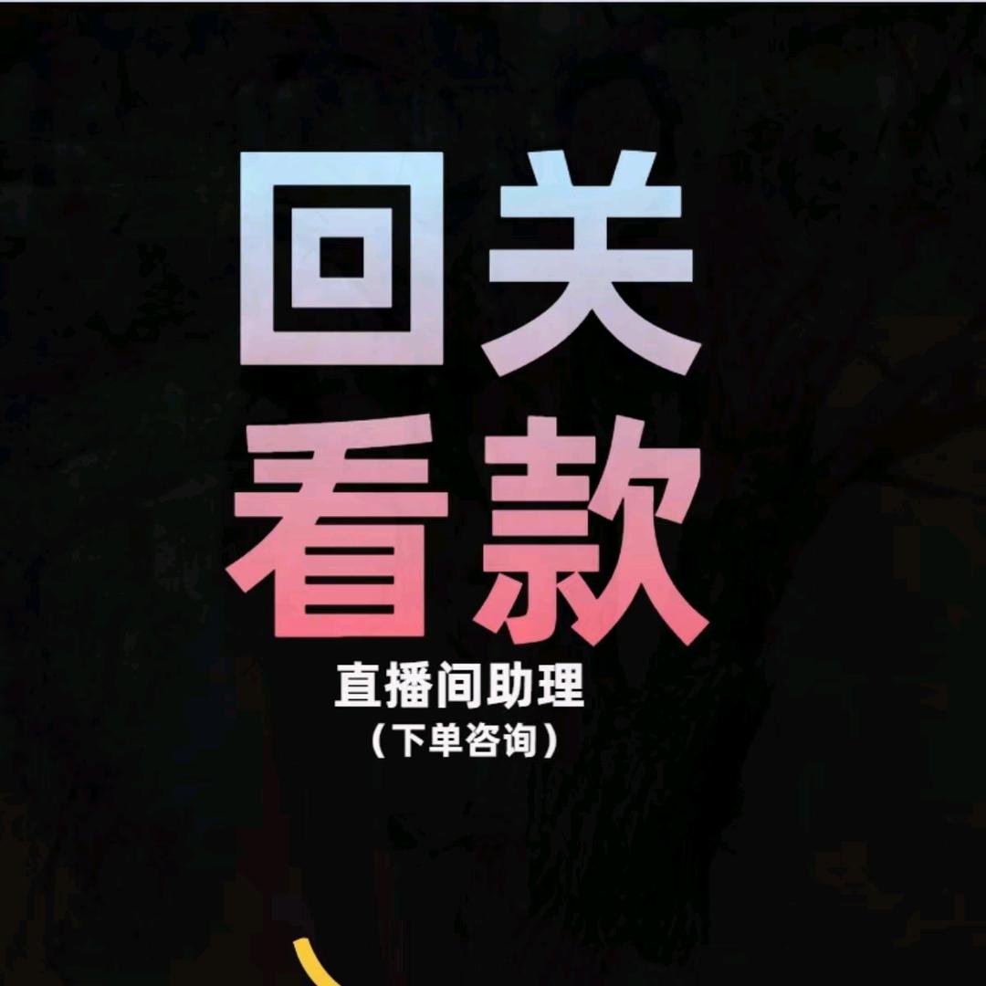 悲伤泪水拌饭