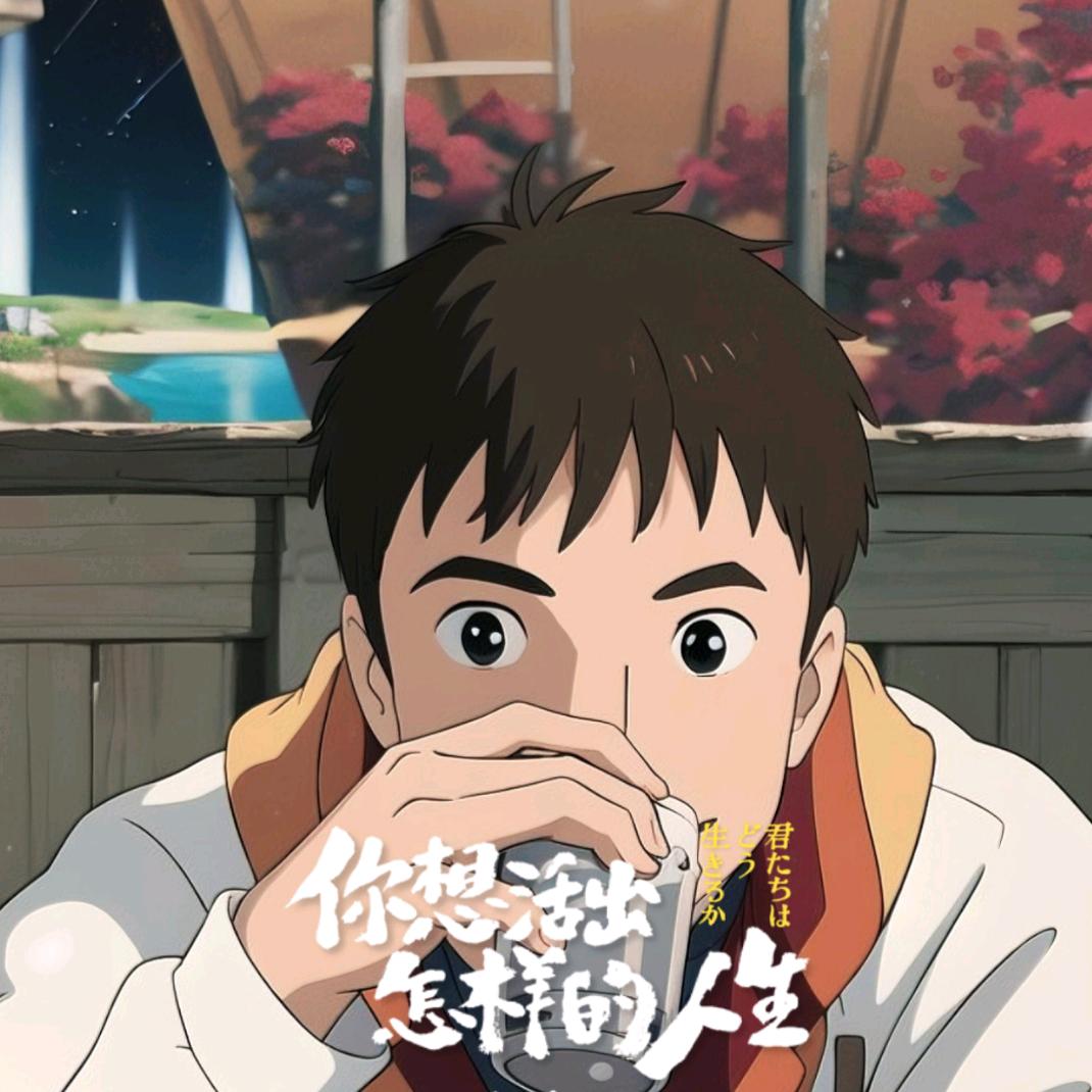蕤旻