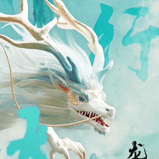 彪哥，飞镖