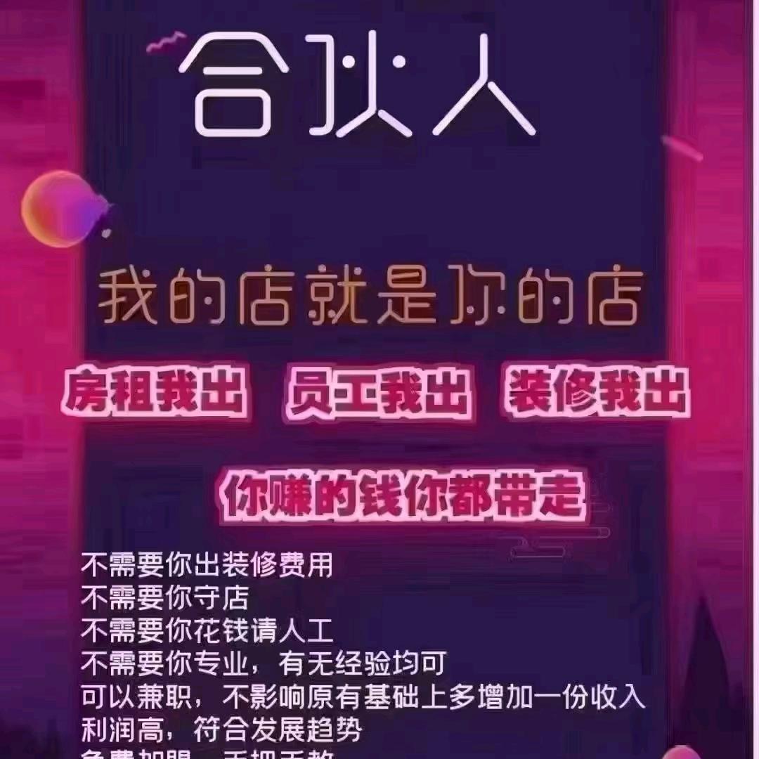 随风🍀飘麐的心🐰💝