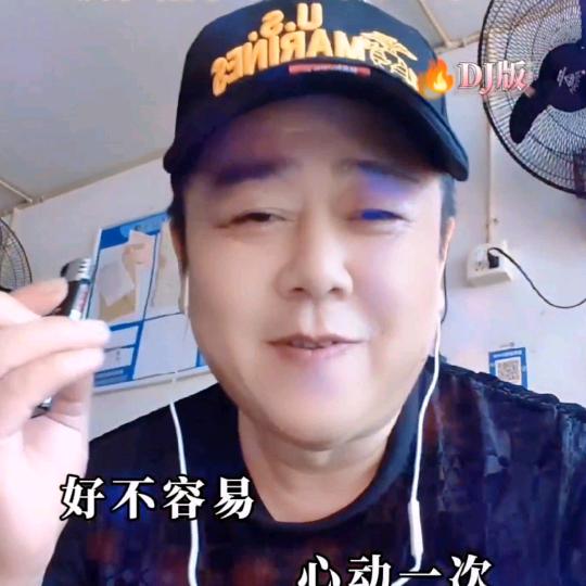彬哥哥音乐