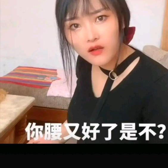抖音号码给我