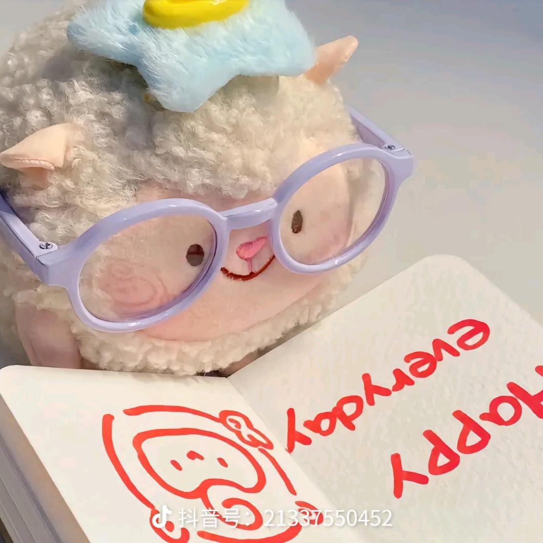 摇一摇