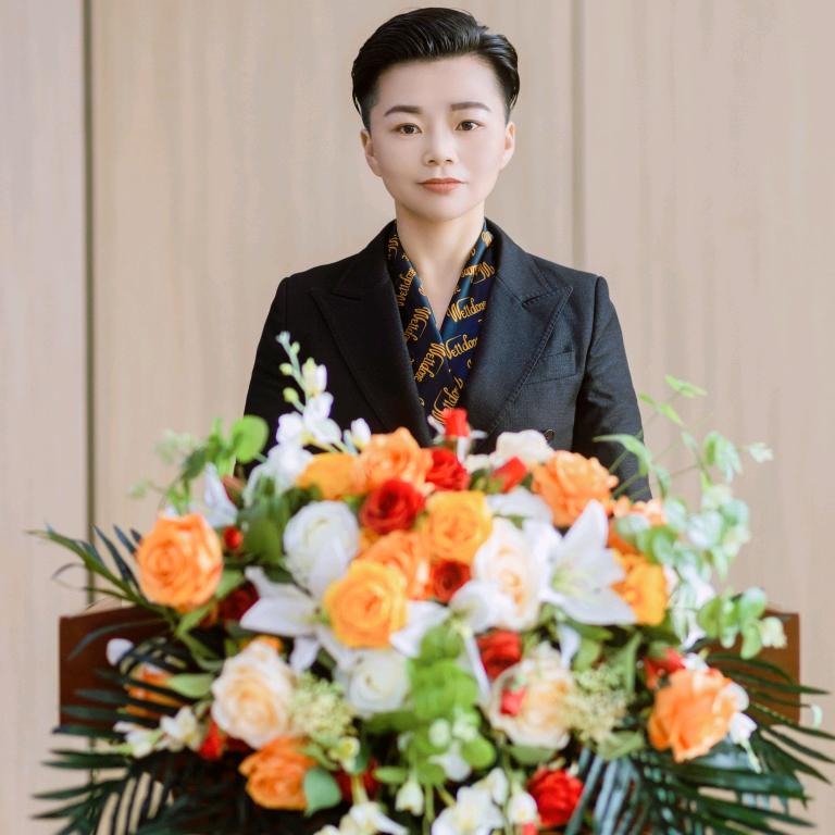 慎笃