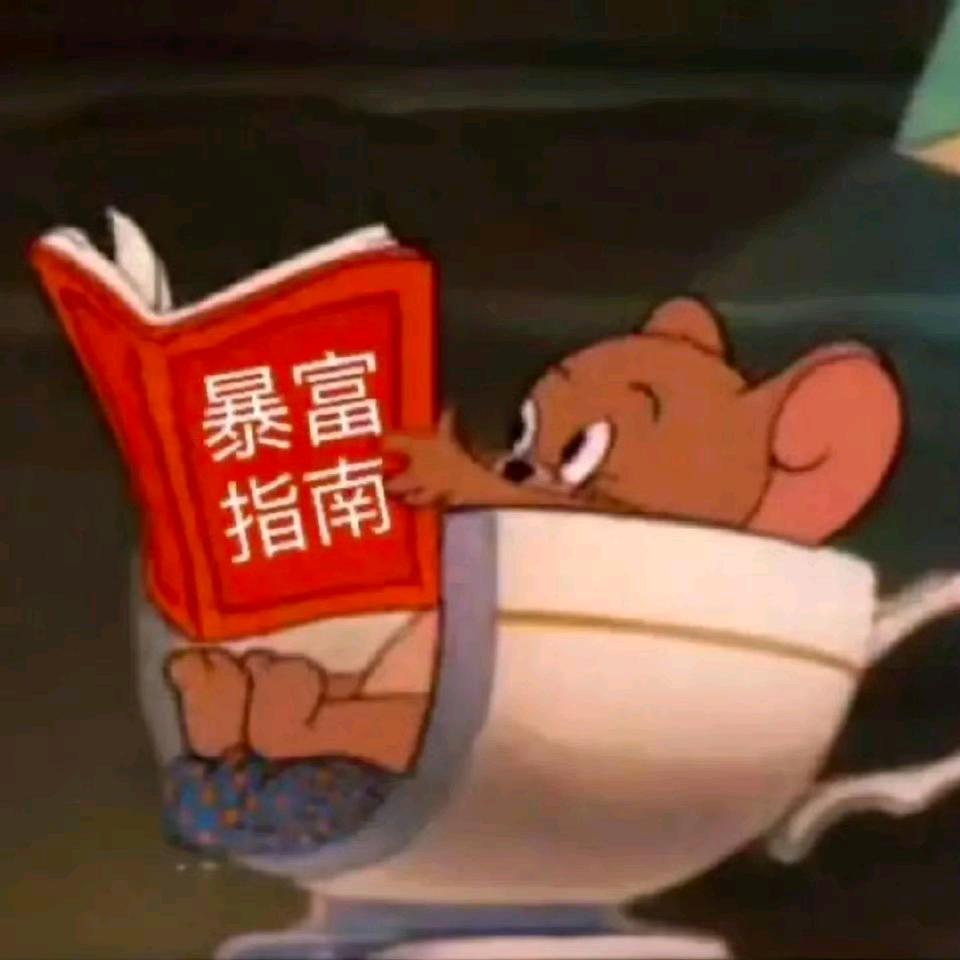 嘻嘻xi