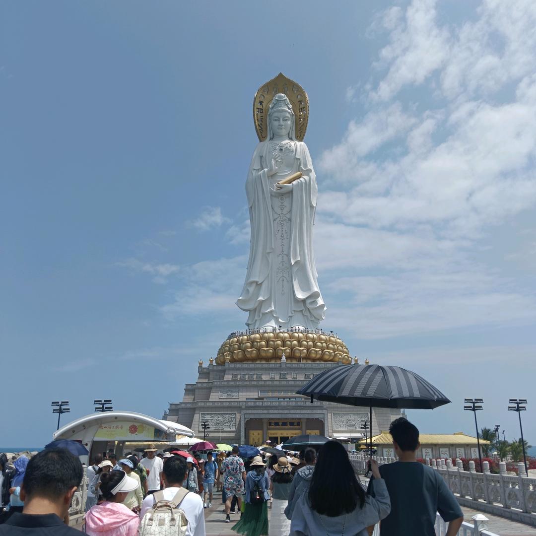 村里人