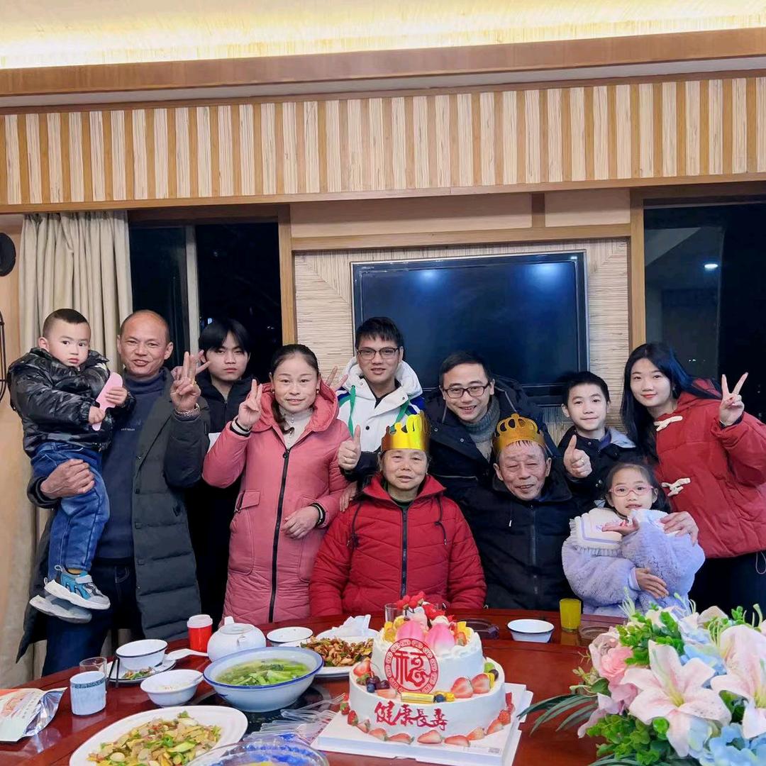 林家姑娘沈家媳妇