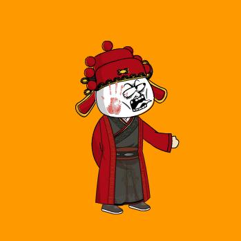 虾仁迷