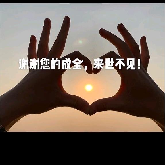 小爱短剧