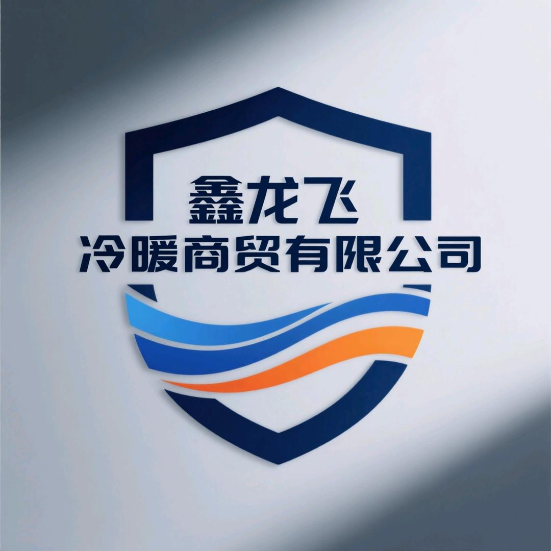驻车空调发电机直销