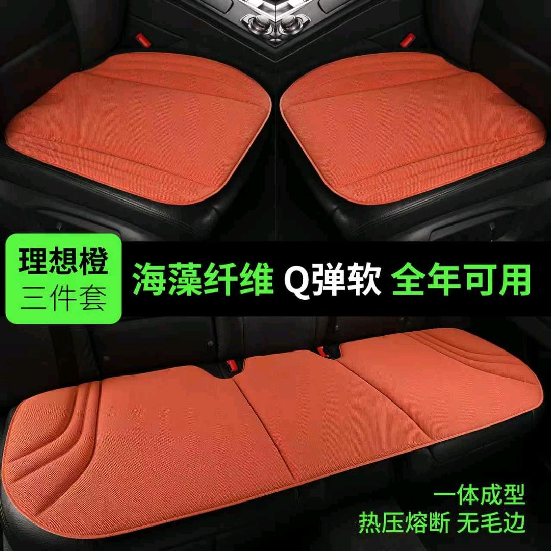 铭顺优