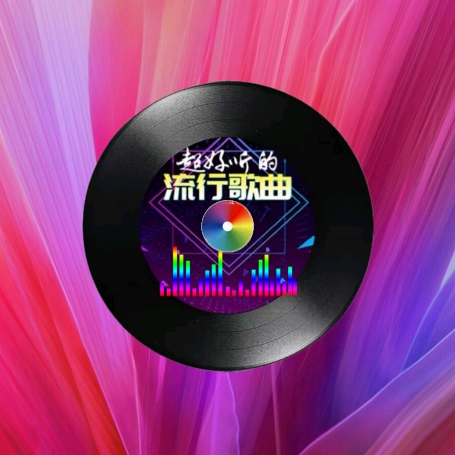 蓝天音乐