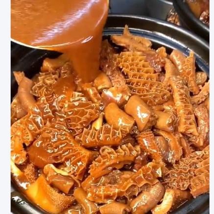 二哥酱香牛杂