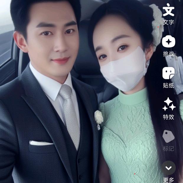 @꧔ꦿ᭄招财💞进宝᭄࿐: 🥀এ: