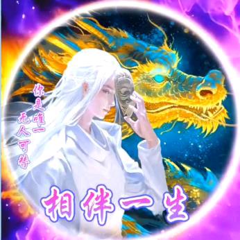 丢了幸福的猪