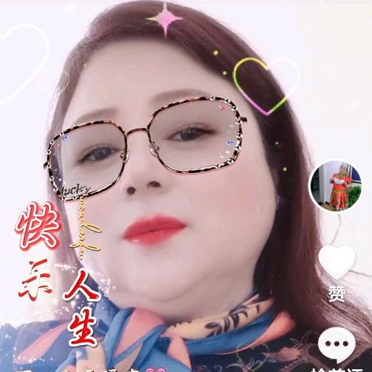 群姐