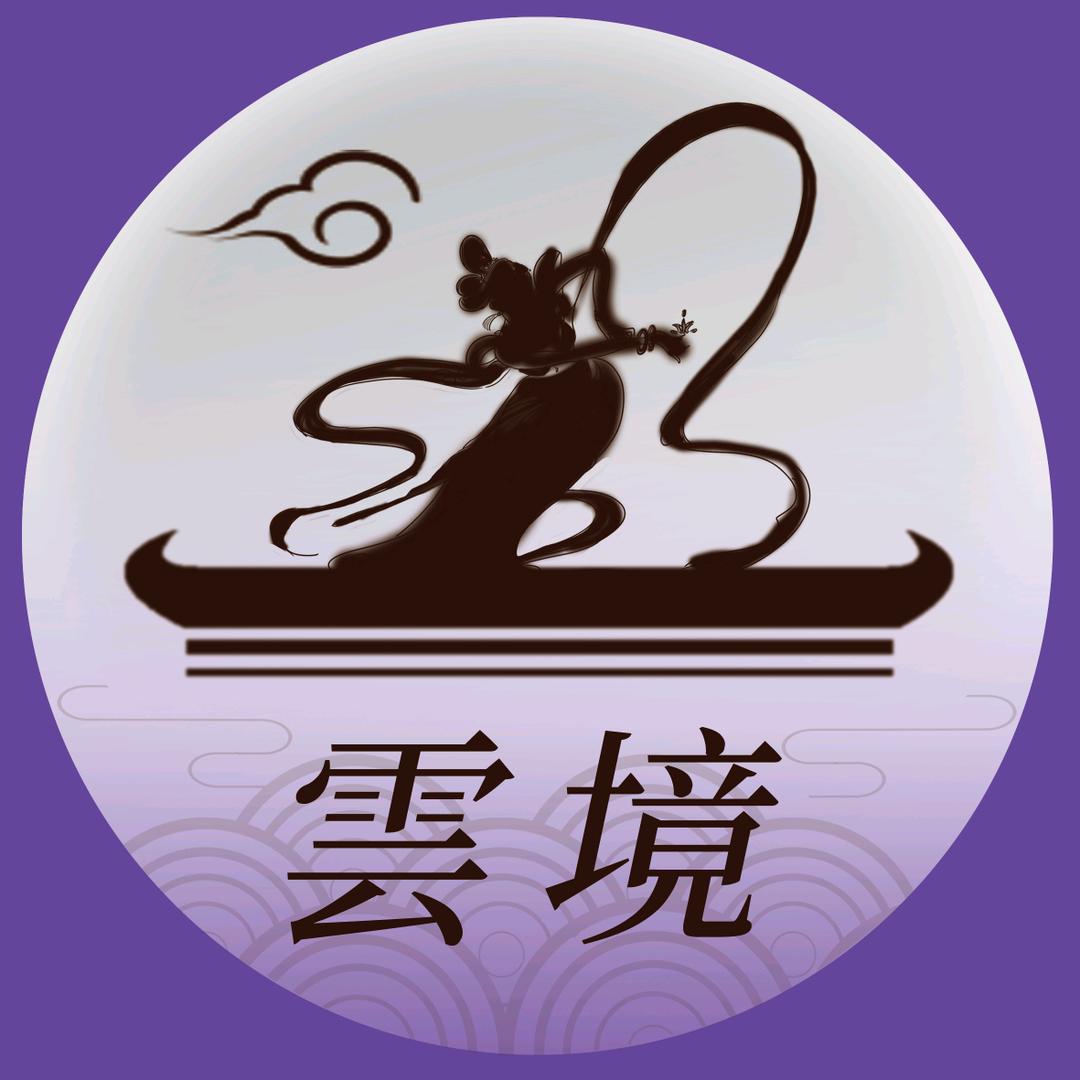 雲境影院式足道（6月3号开业版）