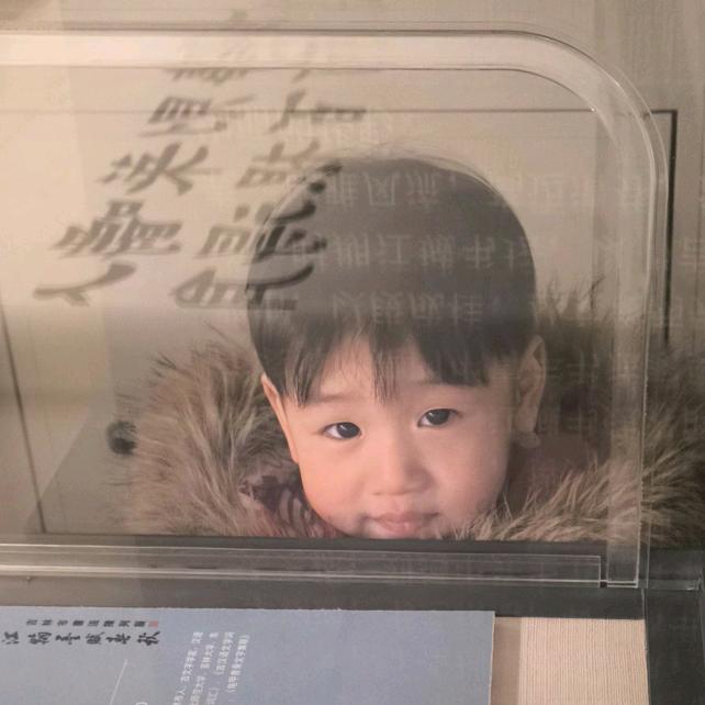 苏可以