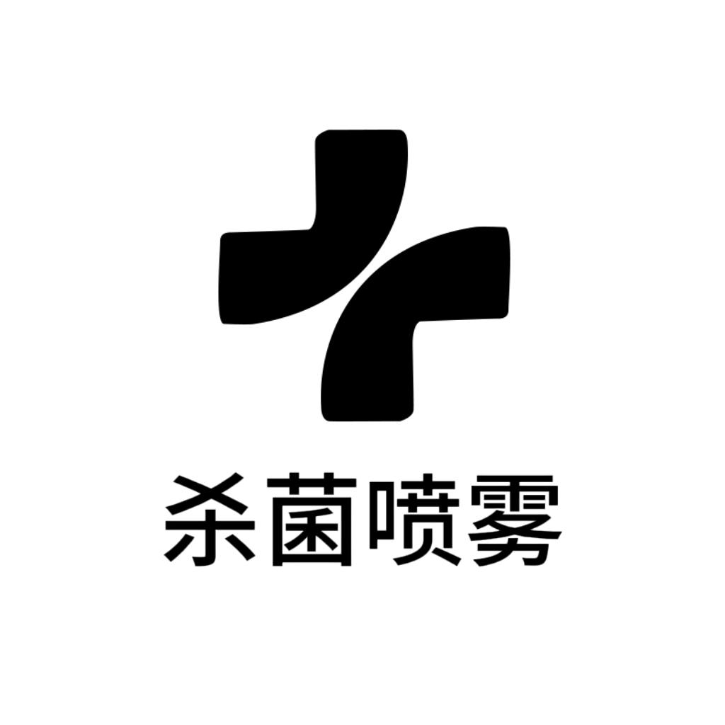 新发现家居日用专营店