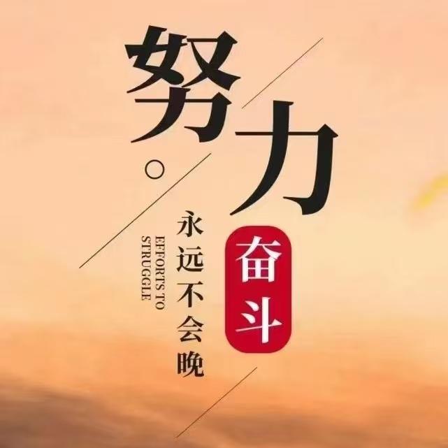 🏡愿得一人心🌽🏡