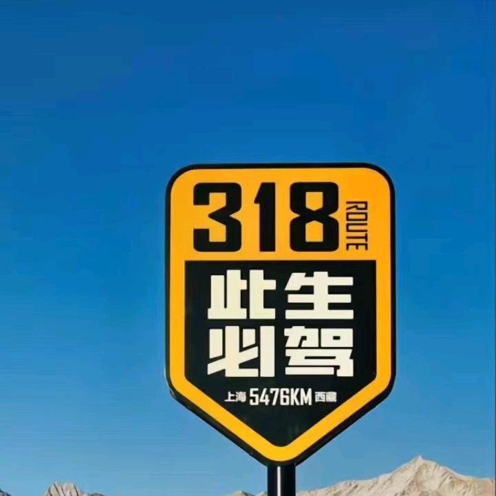 兹利亚奇