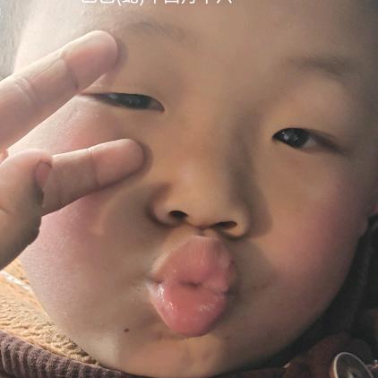 河南快乐老婆