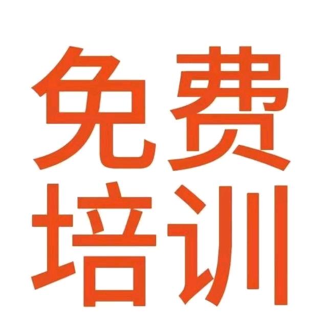 南阳叉车免费培训