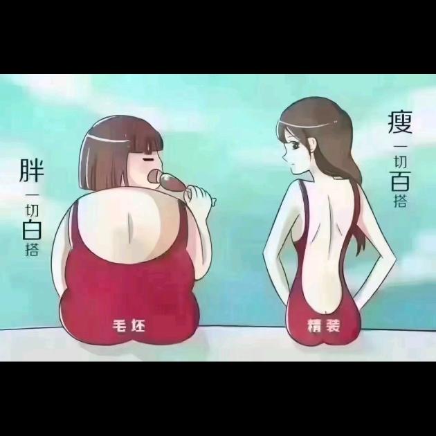 倩倩爱大海