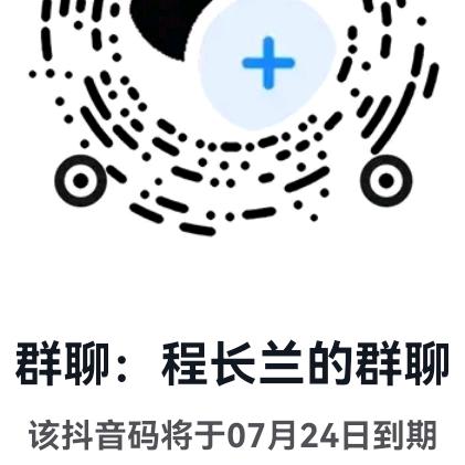 程长兰