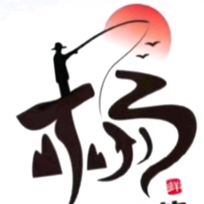 老杨