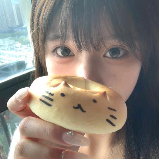 髙