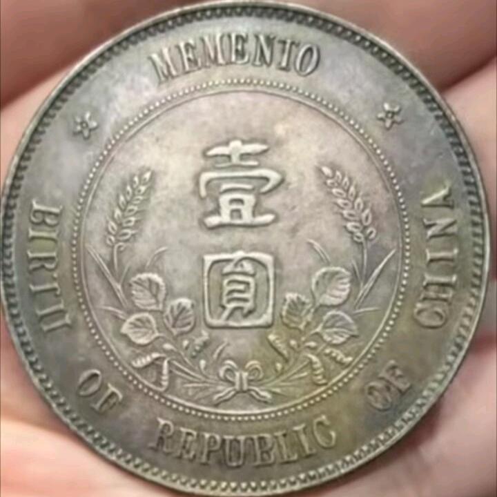 金金有味🔥