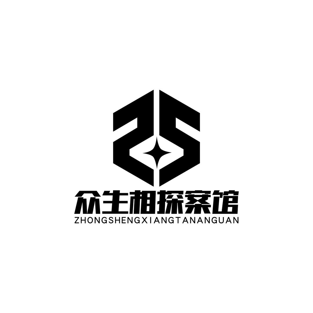 众生相沉浸式剧本杀体验桌游店