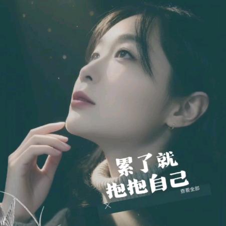 华姐好物